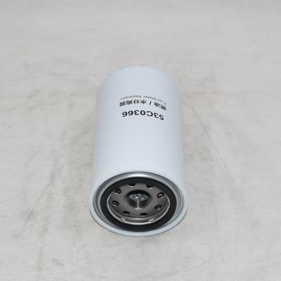 هزینه فیلتر جداکننده آب سوخت 53C0366