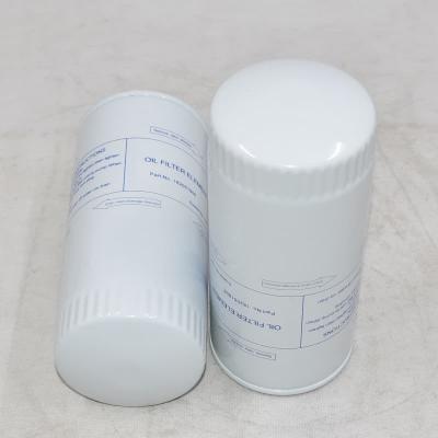 فیلتر روغن مجموعه ژنراتور 16205160E