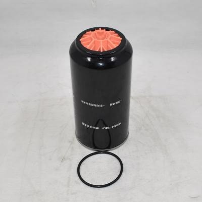 Fuel Water Separator Filter 1125030-T68L0