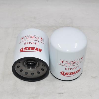 قیمت فیلتر هیدرولیک LFP449