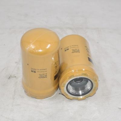 مرجع متقاطع فیلتر روغن هیدرولیک OEM 5I-8670