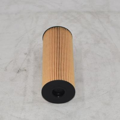 فیلتر روغن اصلی A1041840325 HU7271x