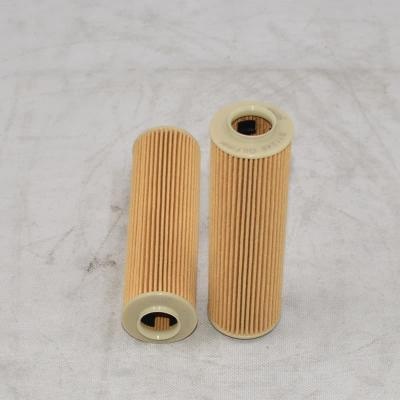 قیمت فیلتر روغن S11246