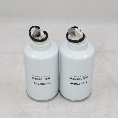 Fuel Water Separator 21C2276P01