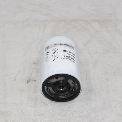 جداکننده آب و سوخت سنگین FS19544