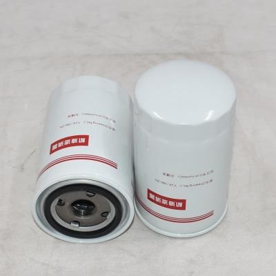 فیلتر روغن با عمر طولانی YJX-186-2N