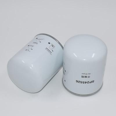 SP245526 Air Dryer Filter