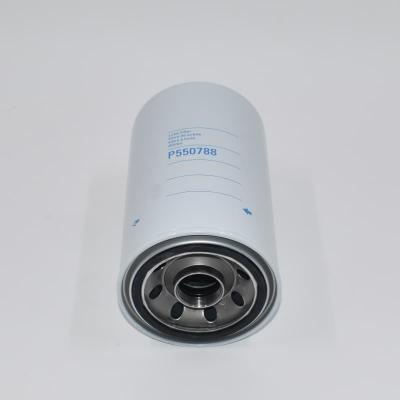 فیلتر روغن سفارشی P550788