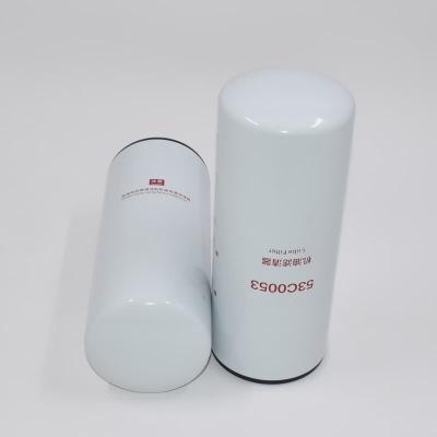فیلتر روغن بیل مکانیکی 53C0053