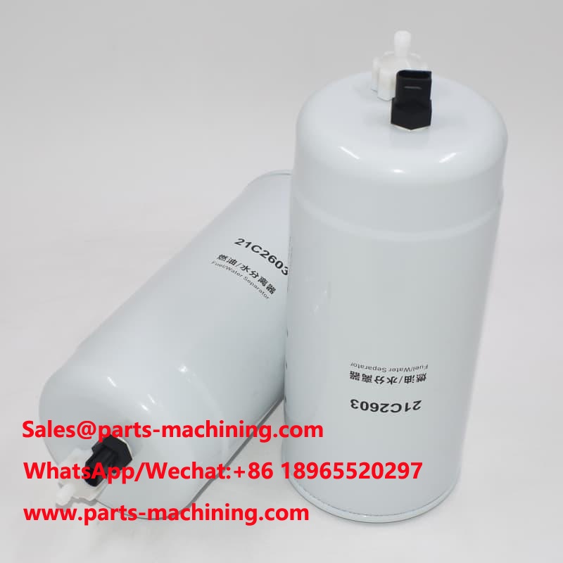 جایگزین فیلتر سوخت ممتاز 21C2603