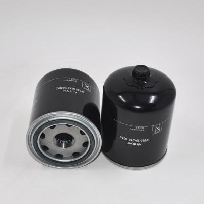 فیلتر خشک‌کن هوای کامیون 9F580-35A010100A0
