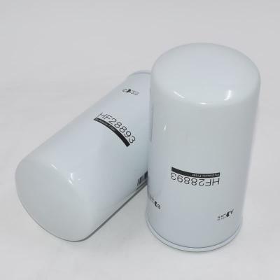 فیلتر هیدرولیک سنگین HF28893