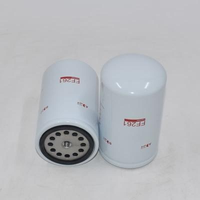 فیلتر سوخت با عمر طولانی FF261