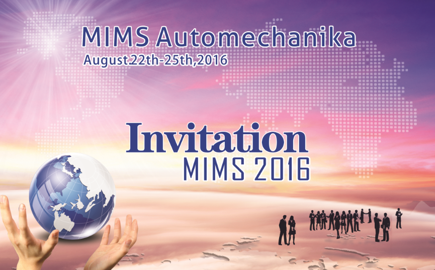 غرفه نمایشگاه روسی مسکو MIMS automechanika 2016 7 . 1 P351